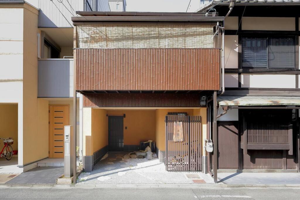 京都小隠-Kyoto Kogakure- Екстериор снимка